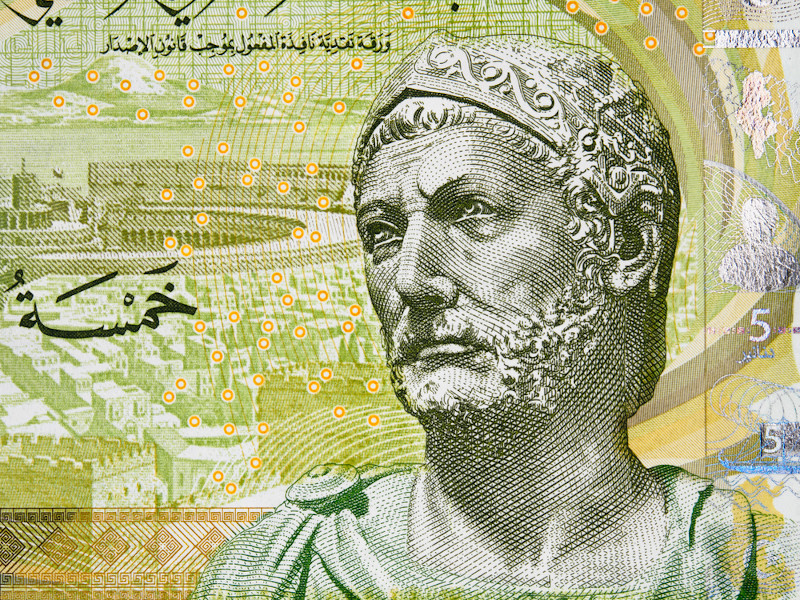  Retrato de AnÃ­bal Barca em nota tunisiana de cinco dinares