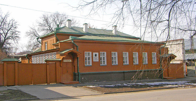 Casa onde Vladimir Lenin passou a infÃ¢ncia, Simbirsk, RÃºssia.[1]