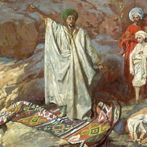 Pintura representando MaomÃ© em texto sobre Xiitas e Sunitas.