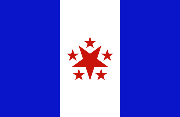Bandeira da Conjuração Baiana, também chamada de Revolta dos Alfaiates.
