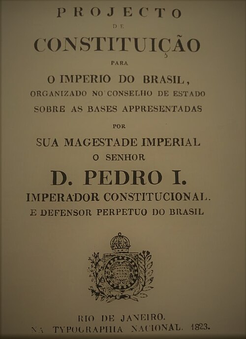 Folha de rosto da Constitui&ccedil;&atilde;o de 1824, parte importante do Brasil Imp&eacute;rio.