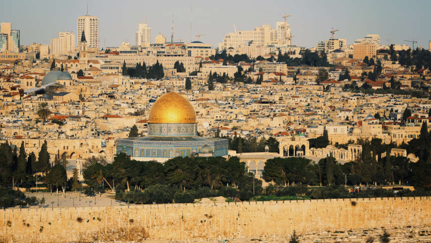 Vista atual do Domo da Rocha, em Jerusal&eacute;m, cidade conquistada por Davi, rei dos hebreus.